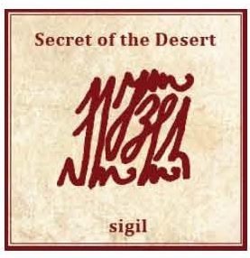 Secret of the Desert